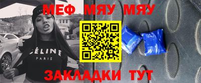 первитин Будённовск
