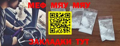 метадон Бузулук