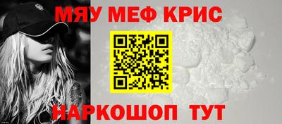 метадон Бузулук