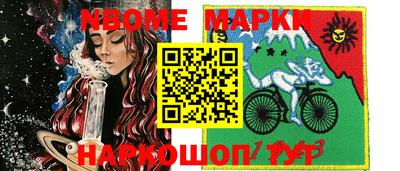 spice Бугуруслан