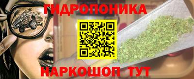 метадон Бузулук