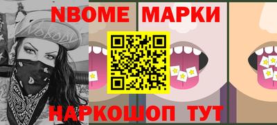 spice Бугуруслан