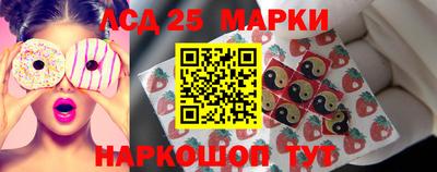 метадон Бузулук