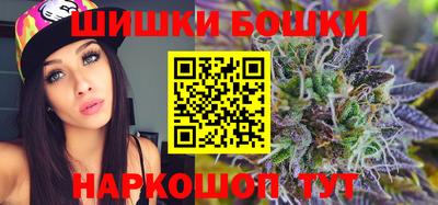 spice Бугуруслан