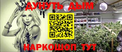 метадон Бузулук