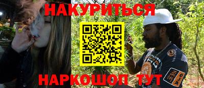 первитин Будённовск