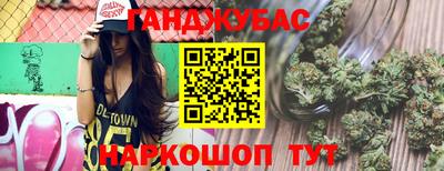 первитин Будённовск