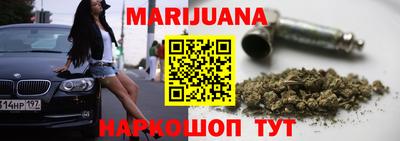 метадон Бузулук