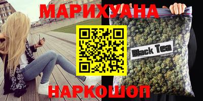 первитин Будённовск
