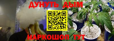 метадон Бузулук