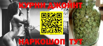 spice Бугуруслан