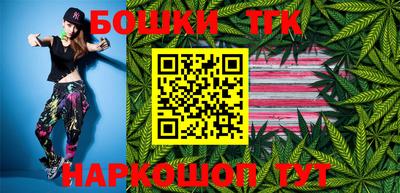 spice Бугуруслан