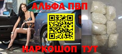 метадон Бузулук
