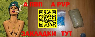 метадон Бузулук