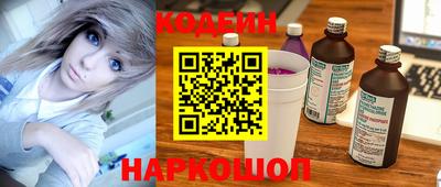 spice Бугуруслан