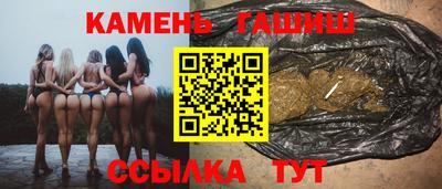 первитин Будённовск
