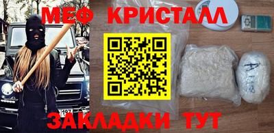 метадон Бузулук