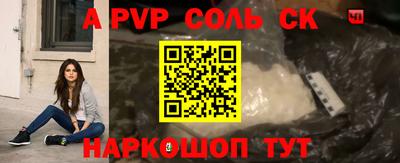 метадон Бузулук