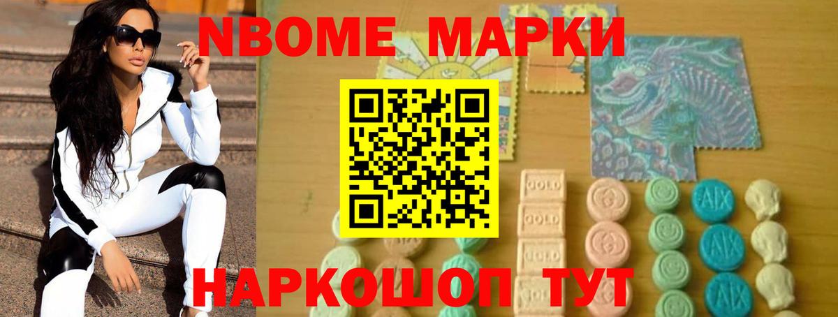 Лсд 25 экстази ecstasy  LSD-25 экстази  Вход с VPN  Темрюк  LSD-25 экстази ecstasy 